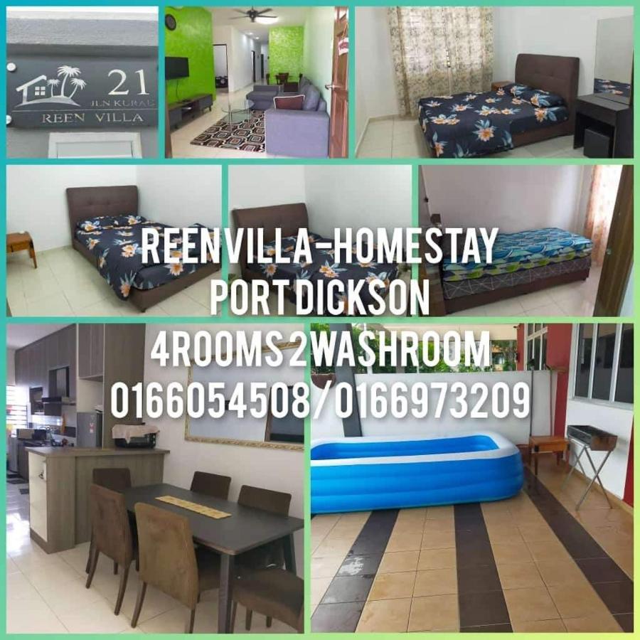 Reenvillahomestayportdickson Порт-Диксон Экстерьер фото