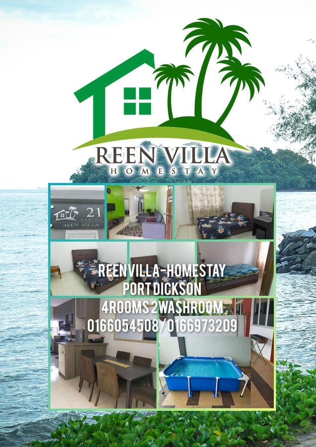 Reenvillahomestayportdickson Порт-Диксон Экстерьер фото